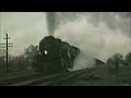 boxcar