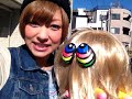 【VIDEO RESPONSE】はじめまして！近藤夏子です！！