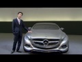 Mercedes-Benz F800 Style Concept is Sensual FIRST LOOK