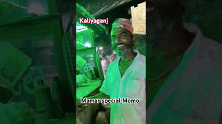Atogulo Opratation Howar Por O Hasi Mukhe Sokol K Khawachen