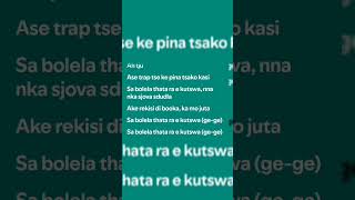 Davido, Focalistic - Champion Sound Official Lyric Video