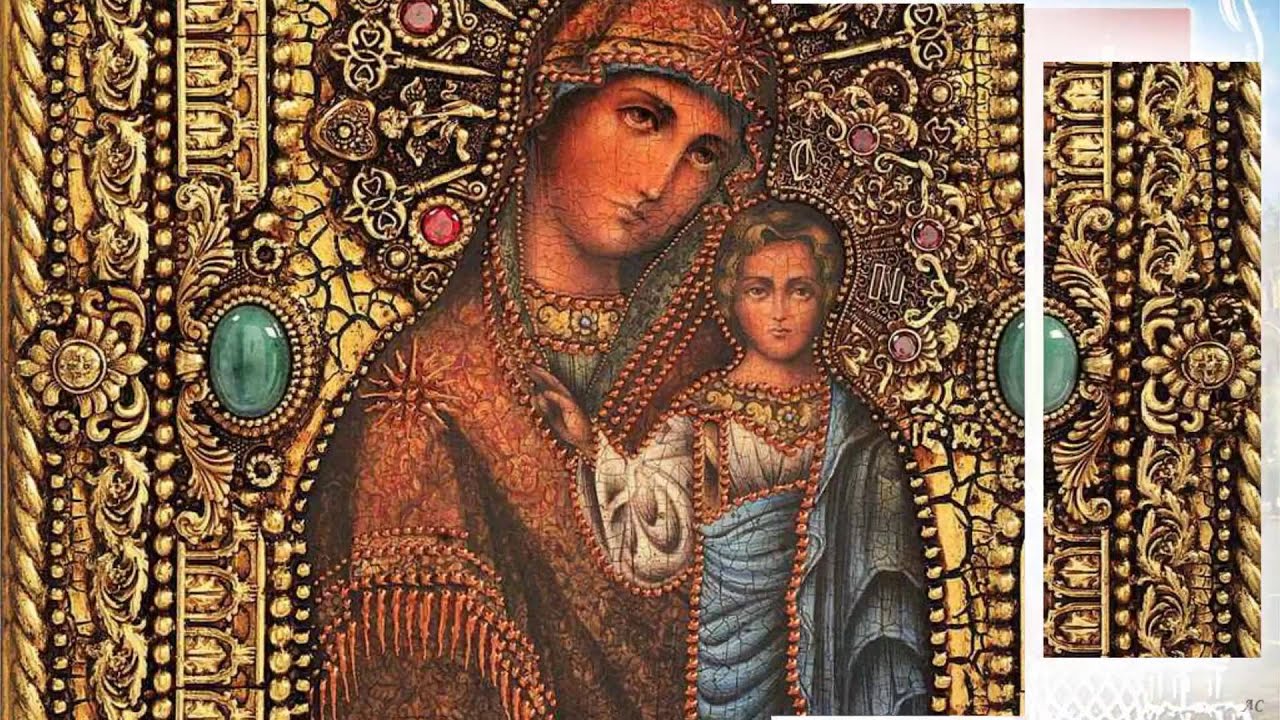 Поздравления с Днем Казанской иконы Божией Матери 17 Поздравления с Днем Казанской иконы Божией Матери 88
