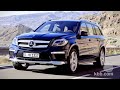 2012 Mercedes M-Class Video Review - Kelley Blue Book