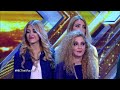 MBC The X Factor  - Aves Band   -  المرحلة الثانية