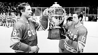 Challenge Cup '79. Nhl - Ussr. Game 2, Full , 1 File