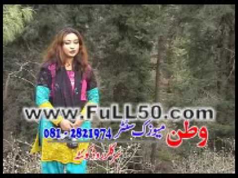 Afshan zabi hazara ki shazadi rang pahara de chti mare koti...