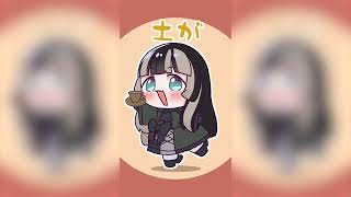 Teacup Asmr丹波焼ダンス- Juufuutei Raden