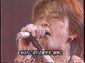 B'z - スイマーよ!! & Calling