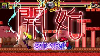 Nick54222 Mugen Nega Peach Vs Super Mario