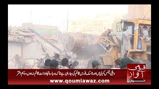 MQM Mayor Waseem Akhtar has said anti encroachment operation will be done in the entire city