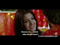 Biryani Ki Setting Scene Band Baaja Baaraat images Biryani Ki Setting Scene Band Baaja Baaraat