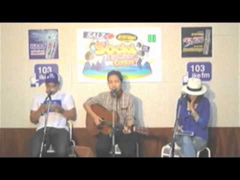 เพลงคนดื้อรั้น-โรส ศิรินทิพย์ ShowCase Online thumb