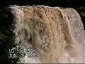 Blackwater Falls Blackwater Falls