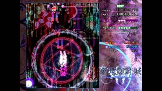 Double Dealing Character Bossrush Easy