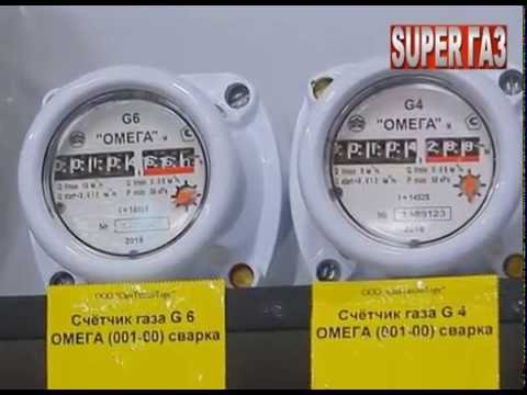 Как остановить счётчик газа без магнита Как остановить счётчик газа без магнита