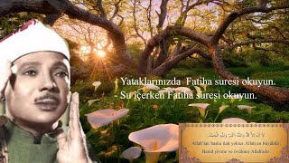 Abdulbasit Abdussamed Fatiha Suresi ( MÜTHİŞ OKUYUŞ)