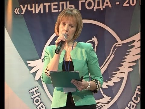 Мастер-класс учителя химии на конкурсе учитель года Мастер-класс учителя химии на конкурсе учитель года