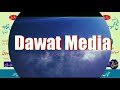 DawatMedia: Beautiful Qirat Ricite By Sayyad Aafreed Student Of Madarsa Mohammadiya Balapur
