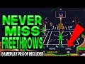 Best Free Throw 2k18 Animation | Shoot 90% Or Better Without Free Throw Ace | Best Jumpshot  2k18 |