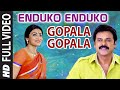 Gopala Gopala Video Songs | Enduko Enduko Video Song | Venkatesh Daggubati,Pawan Kalyan,Shriya Saran