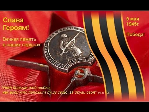 Конкурс моя победа в вов Конкурс моя победа в вов