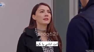العشق الفاخر الحلقة 30 القسم 1