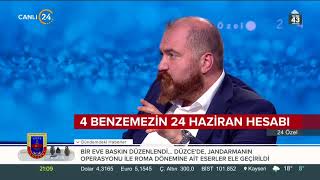 Ersoy Dede Ile 24 Özel Taceddin Kutay - İsmail Çağlar - Recep Sazkaya 12 Mayıs 2018