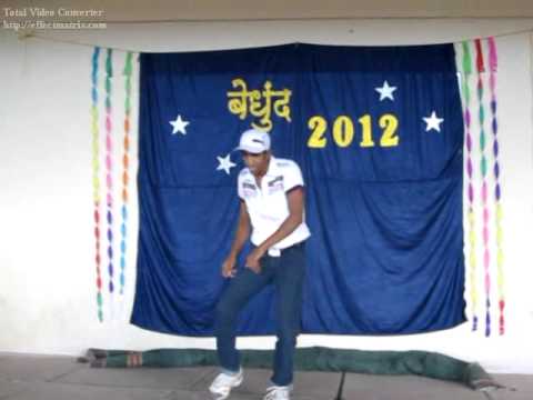Best Dance Of Vaibhav Bage in Bedhund 2012 (At Department Of...