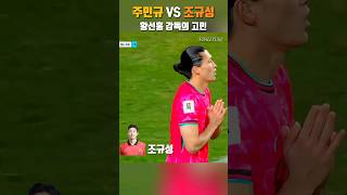 vS0fmdAvRVM Video Image