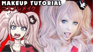? Junko Cosplay Makeup Tutorial Danganronpa ??????? ??????? ?