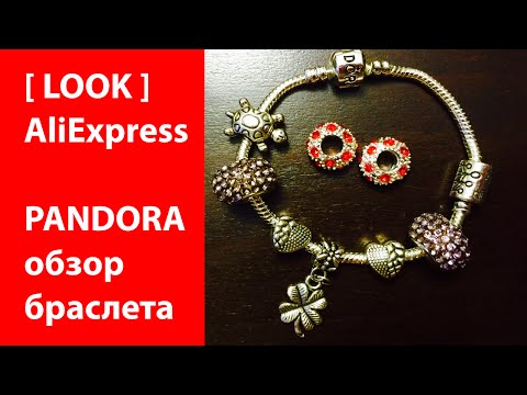 How to Download songs from Pandora (November