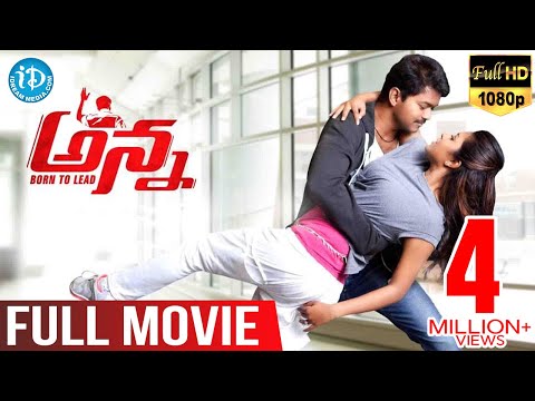 Anna (Thalaivaa) HD (2013) || Telugu Full Movie || Vijay - Amala...