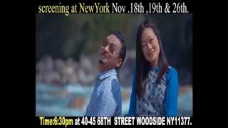 Boom Boom dance by Tandin Sonam from movie Hingtam Bangzoe. Boom Boom dance by Tandin Sonam from movie Hingtam Bangzoe.