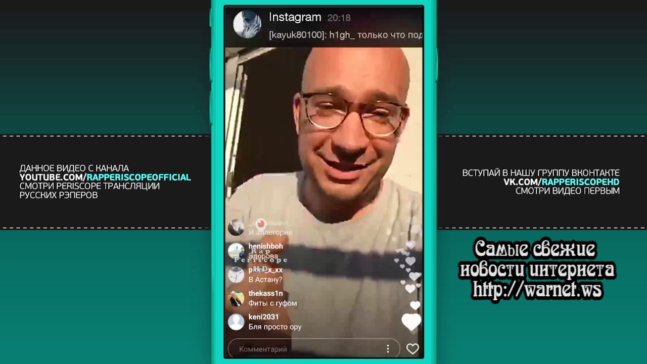 Оксимирон альбом 2018 дата выхода Оксимирон альбом 2018 дата выхода