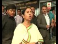 Mamata Banerjee on Shibaji Panja arrest issue