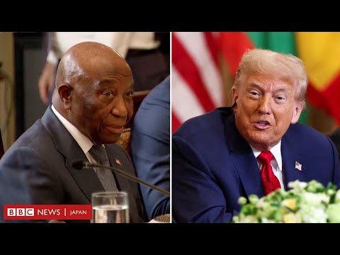 トランプ氏、「英語が上手ですね」と称賛　英語が公用語のリベリア大統領に - YouTube (07月10日 22:15 / 12 users)