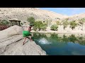 جنس عماني اغاني عمان