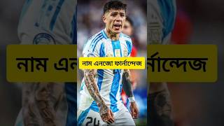 vSy__fYSszk Video Image