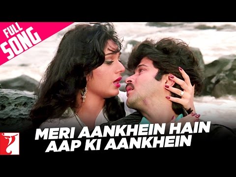 Meri Aankhein Hain Aap Ki Aankhein - Song - Vijay