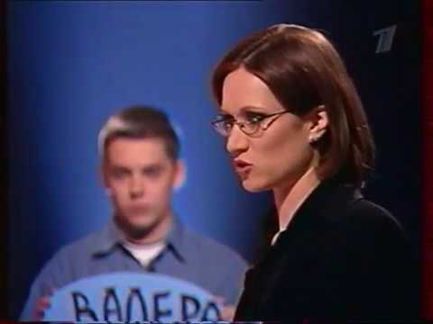 Слабое звено игра скачать