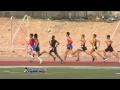 EHS Varsity Boys 800m