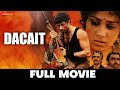 डकैत Dacait | Sunny Deol, Meenakshi Sheshadri, Raakhee | Full Movie 1987