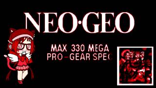 Neo Geo Intro In Life Kirrie Girl Chorded Mhile993S Effect 43