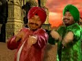 Daler Mehndi - Tunak Tunak Tun Video