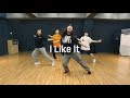 I Like It - Cardi B, Bad Bunny & J Balvin | Jawgger Beginner Choreography