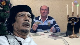 КРИЗИС-глазами писателя