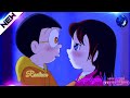 Raatan Lambiyan || Ft. 💞 Nobita Shizuka - Love AMV 💞 Love Song 💞