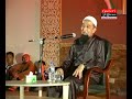 Ustaz Azhar Idrus Pencegah Maksiat Kecik Sikek Pade Ayam Lawak images Ustaz Azhar Idrus Pencegah Maksiat Kecik Sikek Pade Ayam Lawak