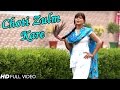 Choti Zulm Kare | Brand New Haryanvi Song | Pooja Hooda | Latest Dj Dance Song 2016 | NDJ Music