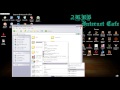 How To Map Hack Garena Version 1.26